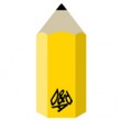 D&AD Awards / Yellow Pencil
